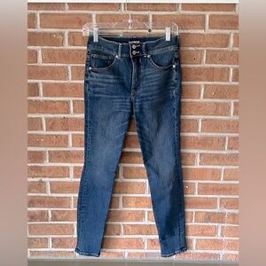 Women’s High Rise Jeans